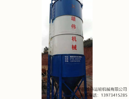 水泥罐 水泥罐